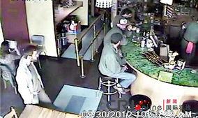 咖啡馆吃瓜事件视频播放,视频曝光引发网友热议