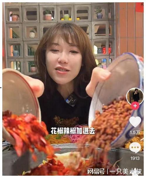 吃瓜人拍照视频素材,揭秘吃瓜人拍照视频背后的趣味瞬间