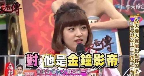 韩娱综艺吃瓜视频大全下载,盘点热门话题与幕后花絮