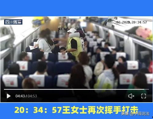 霸州吃瓜群众事件视频,网络围观下的社会现象解析