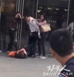 吃瓜小三渣男视频大全