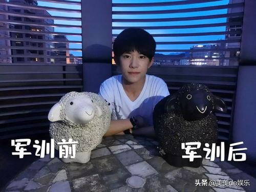 直播间吃瓜易烊千玺视频,笑点满满！