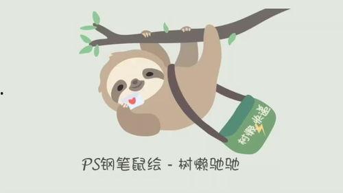 吃瓜的表情解析视频在线观看,揭秘网络视频中的趣味瞬间