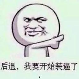 带你吃瓜跳舞搞笑视频,带你领略搞笑舞蹈的欢乐瞬间