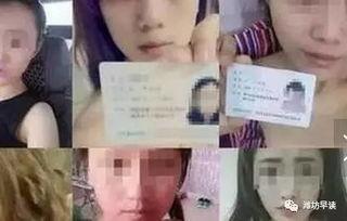 吃瓜潍坊女大学生视频播放,揭秘校园生活趣味瞬间