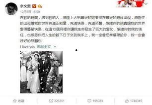 宜良吃瓜事件始末视频全集,一场网络热议的真相揭秘