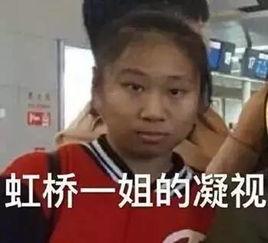 看戏吃瓜路人视频在线观看,看戏吃瓜路人视频，带你直击热门事件瞬间