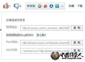 吃瓜视频链接上哪里找,揭秘吃瓜视频背后的热门话题与幕后故事