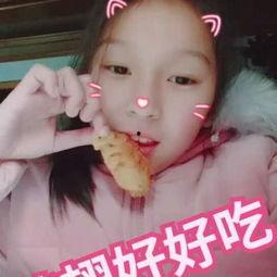 拜托了吃瓜视频