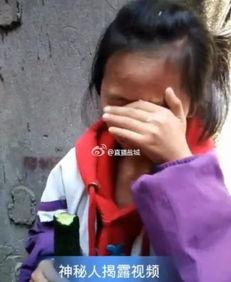 吃瓜女生扇巴掌视频在线观看,吃瓜女生扇巴掌视频引发网友热议