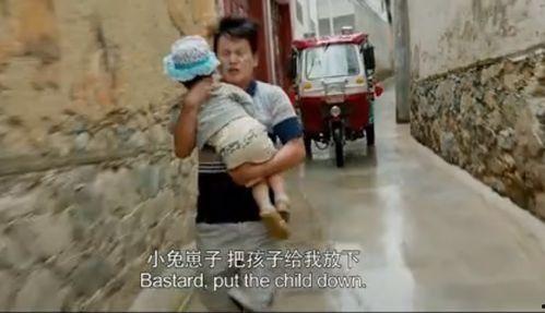 人贩子送孩子吃瓜视频