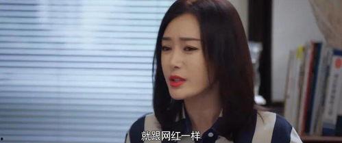 我是一个吃瓜视频怎么拍