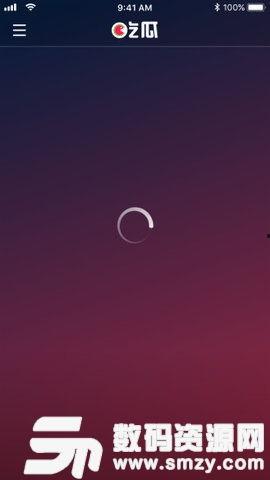 网站吃瓜视频,网络舆论场中的热点追踪与深度解析