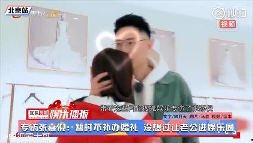 吃瓜视频大全带图片,趣味横生的视觉盛宴